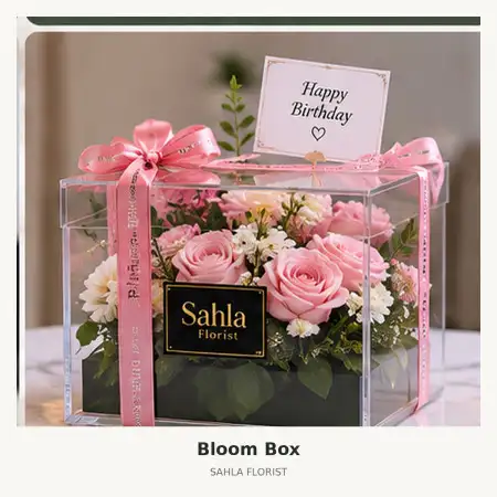Bloom Box Babakan Madang